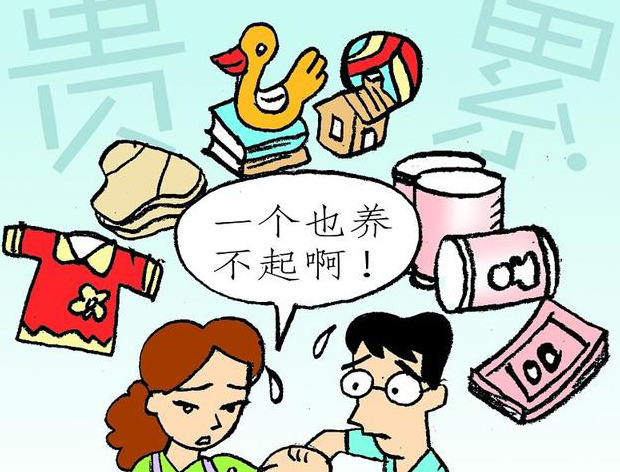 两个孩子差8岁还能生二胎吗【二胎差八岁有什么说的吗?】