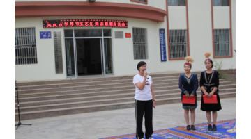 我们的欢乐大家庭【欢乐大家庭歌曲】