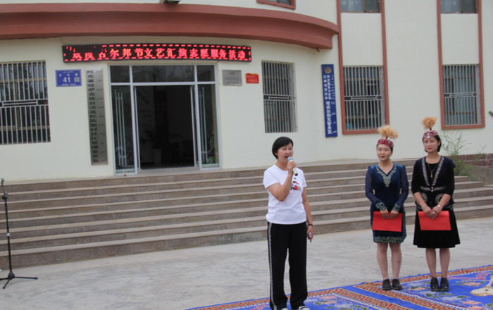 我们的欢乐大家庭【欢乐大家庭歌曲】