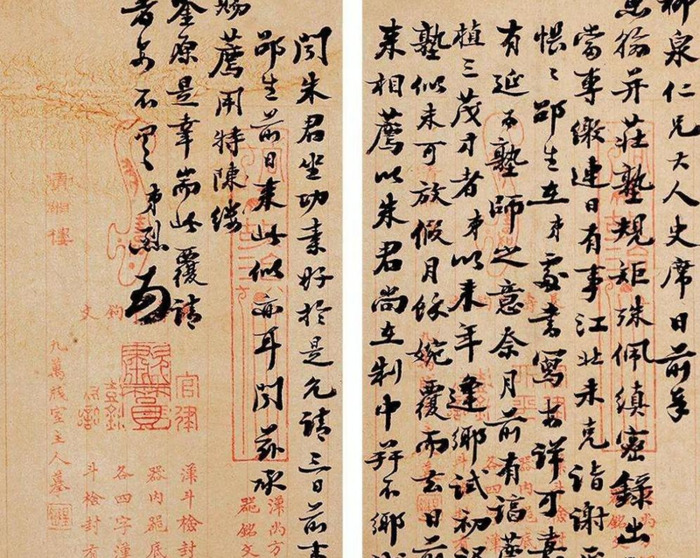 高人预言中国的未来【如果未来人挖到】