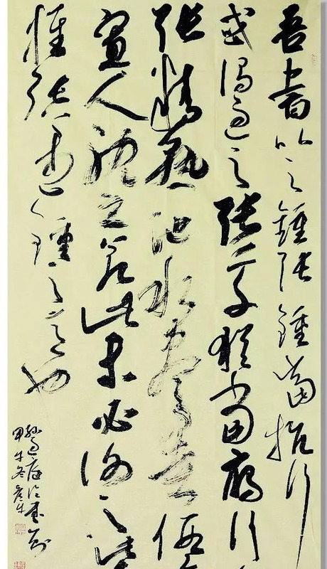 王玺书法作品欣赏【王玺】