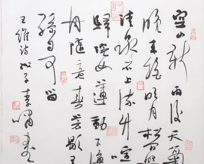 王玺书法作品欣赏【王玺】