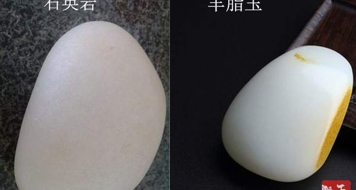 和田羊脂玉怎样鉴别方法【羊脂玉鉴别小办法】