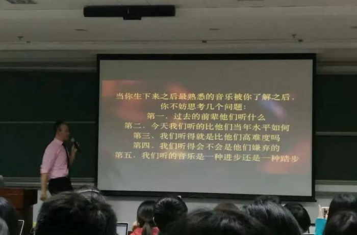 被誉为北大三宝课【北大三宝课的通选课有哪些】