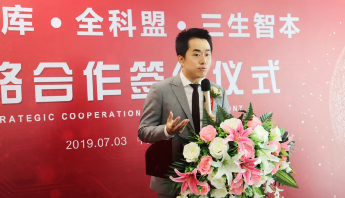 北清智库商学院是清华大学吗【北京智库商学院是什么】