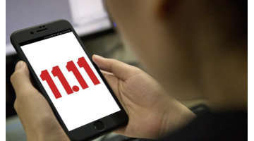 口号大全霸气十足押韵8字【双十一口号押韵6字】