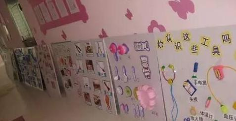 幼儿园五一主题墙布置图片大全【幼儿园五一主题墙设计】