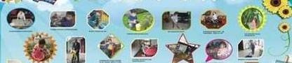 幼儿园五一主题墙布置图片大全【幼儿园五一主题墙设计】
