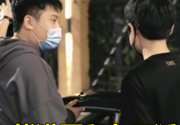 毅莱文化ceo熊猫哥图片【毅莱ceo熊猫】