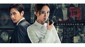 海外行动演员表全部【海外行动演员表石凉】