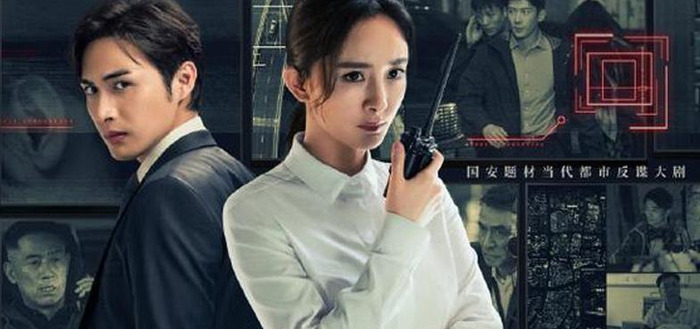 海外行动演员表全部【海外行动演员表石凉】