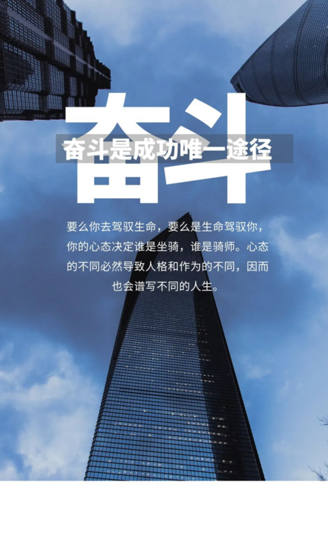 人善被人欺马善被人骑的名句【人善被人欺马善被人骑的说说】