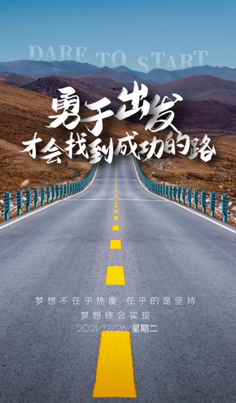 人善被人欺马善被人骑的名句【人善被人欺马善被人骑的说说】