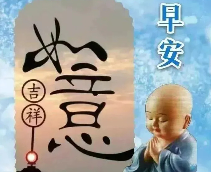 人善被人欺马善被人骑的名句【人善被人欺马善被人骑的说说】