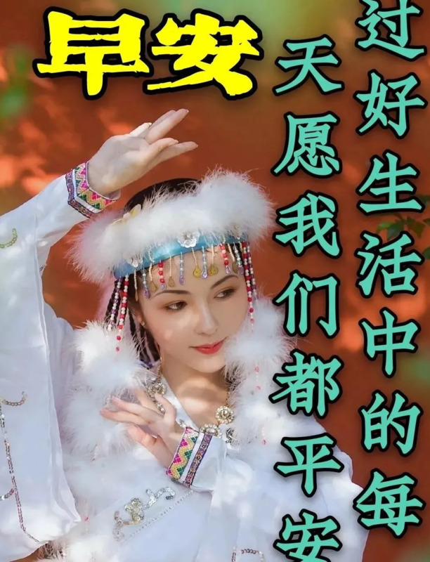 人善被人欺马善被人骑的名句【人善被人欺马善被人骑的说说】