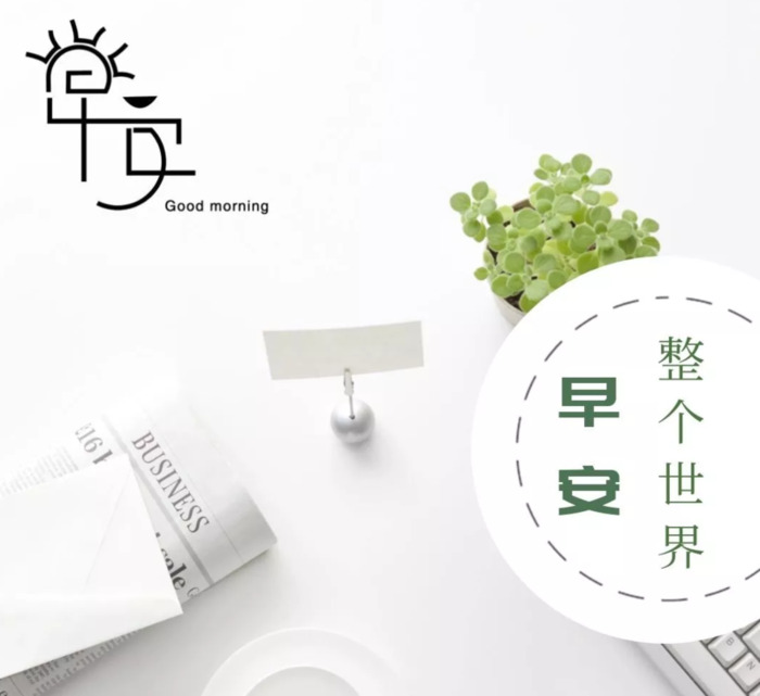 人善被人欺马善被人骑的名句【人善被人欺马善被人骑的说说】