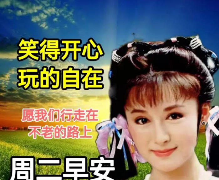 人善被人欺马善被人骑的名句【人善被人欺马善被人骑的说说】