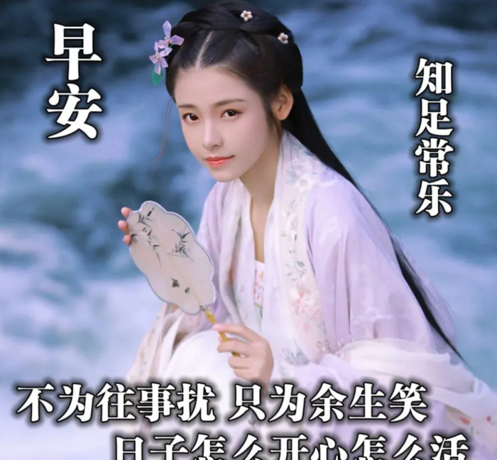 人善被人欺马善被人骑的名句【人善被人欺马善被人骑的说说】