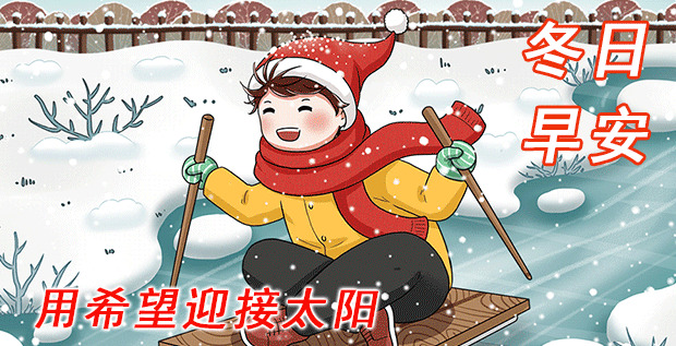 人善被人欺马善被人骑的名句【人善被人欺马善被人骑的说说】