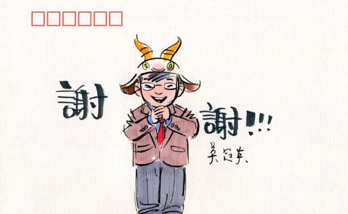 吴冠英老师微博【吴冠英的画】