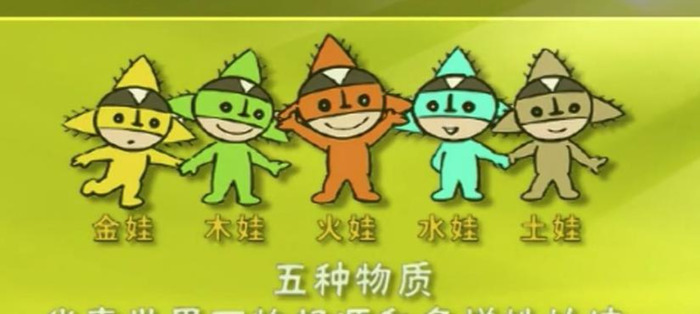 吴冠英老师微博【吴冠英的画】