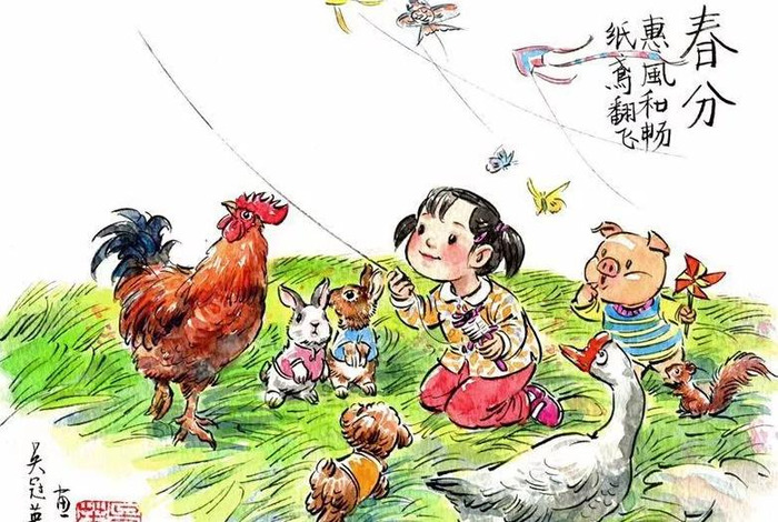 吴冠英老师微博【吴冠英的画】