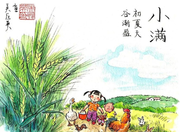 吴冠英老师微博【吴冠英的画】