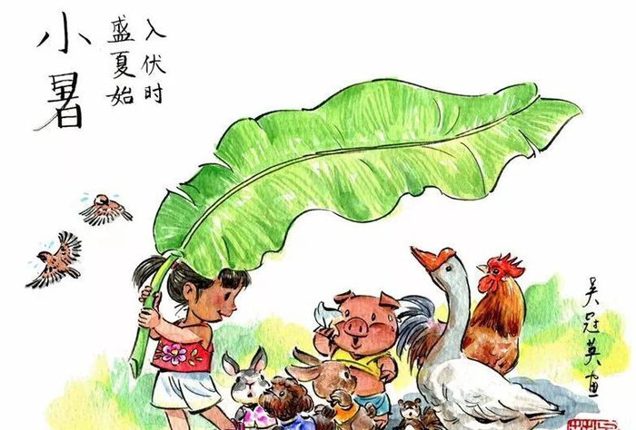 吴冠英老师微博【吴冠英的画】