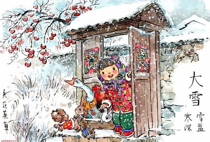 吴冠英老师微博【吴冠英的画】