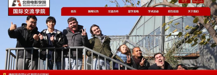 陈飞宇微博工作室【陈飞宇微博新浪微博】