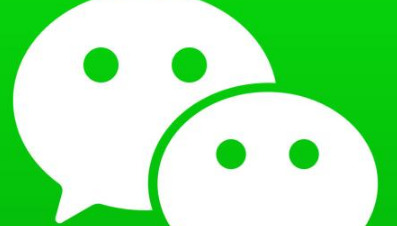 微信发错信息了怎么挽回啊【微信撤不回去的消息怎么删除】