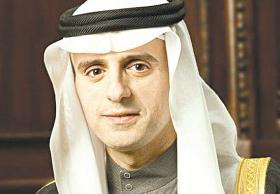 国际清真标志图片【清真标志图片 文字】