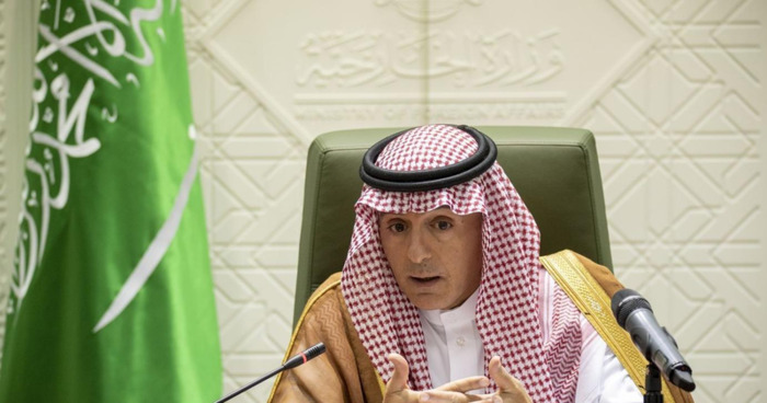 国际清真标志图片【清真标志图片 文字】