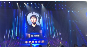 苏小洛是哪部小说的名字【lol苏小洛是谁】