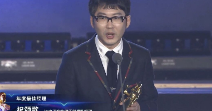 苏小洛是哪部小说的名字【lol苏小洛是谁】