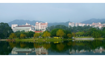 厦门大学分数线2020年各省录取分数线【厦门大学分数线2020理科】