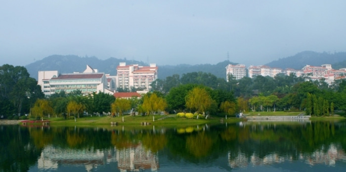 厦门大学分数线2020年各省录取分数线【厦门大学分数线2020理科】