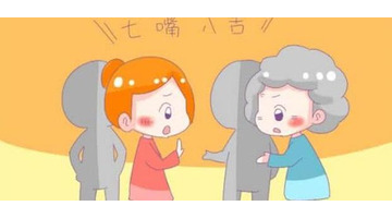 有儿子的面相怎样看【看父母面相能知道儿女运势吗】