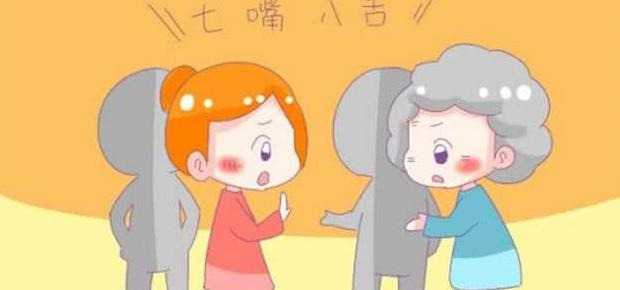 有儿子的面相怎样看【看父母面相能知道儿女运势吗】