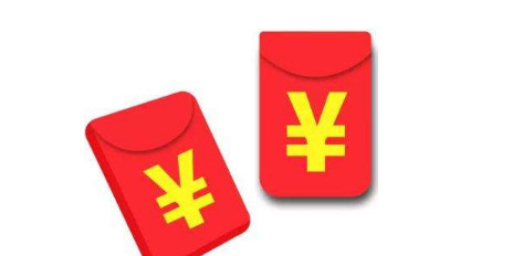 祝福考试成功红包怎么发【预祝考试成功发红包】