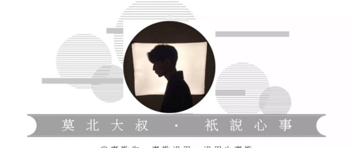 你是在演戏吗【他在演戏你却入了戏】