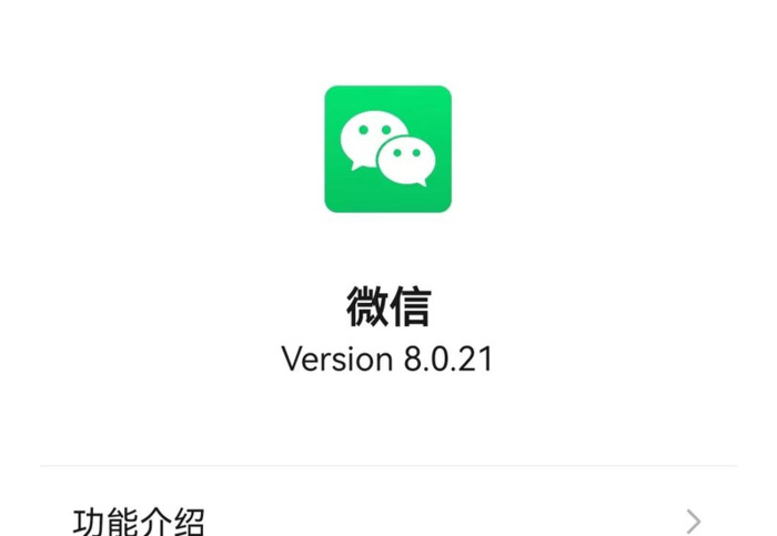 钱图标在微信怎么打出来【钱图标怎么打】