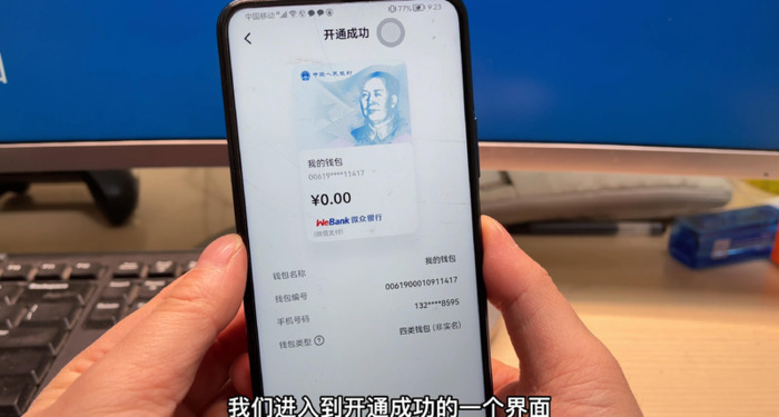 钱图标在微信怎么打出来【钱图标怎么打】