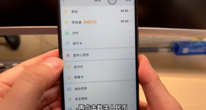 钱图标在微信怎么打出来【钱图标怎么打】