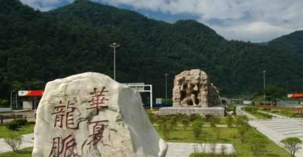 代代出大官风水地【风水代代出三公是什么】