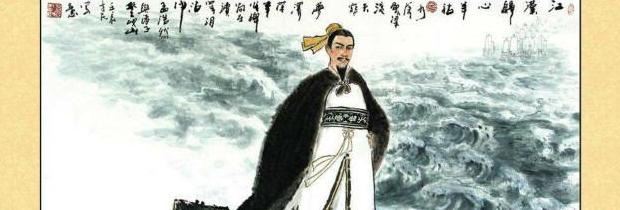 代代出大官风水地【风水代代出三公是什么】