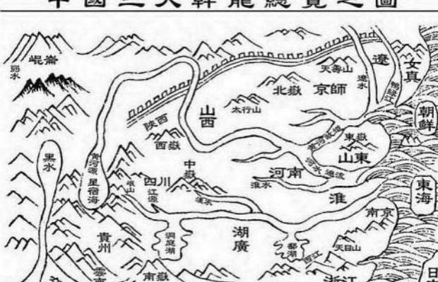 代代出大官风水地【风水代代出三公是什么】