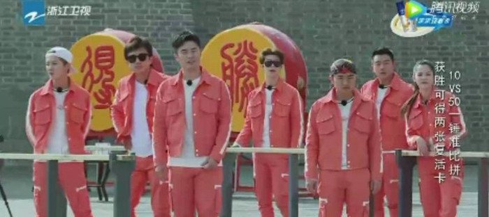 跑男里谁最穷7季【跑男里谁最穷?】