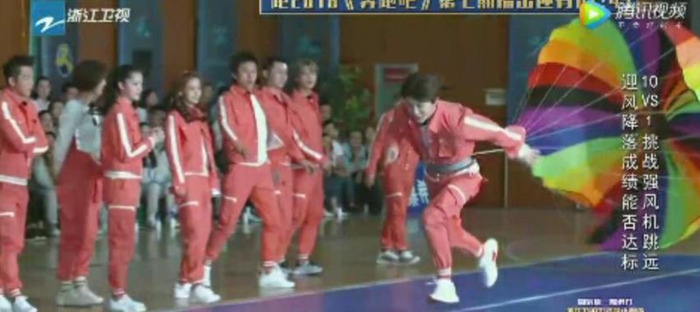 跑男里谁最穷7季【跑男里谁最穷?】