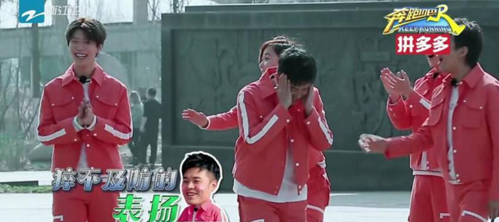 跑男里谁最穷7季【跑男里谁最穷?】